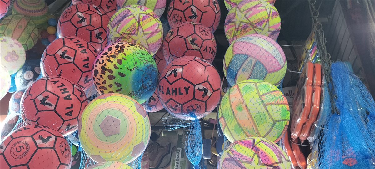 أسعار الالعاب في العتبه 