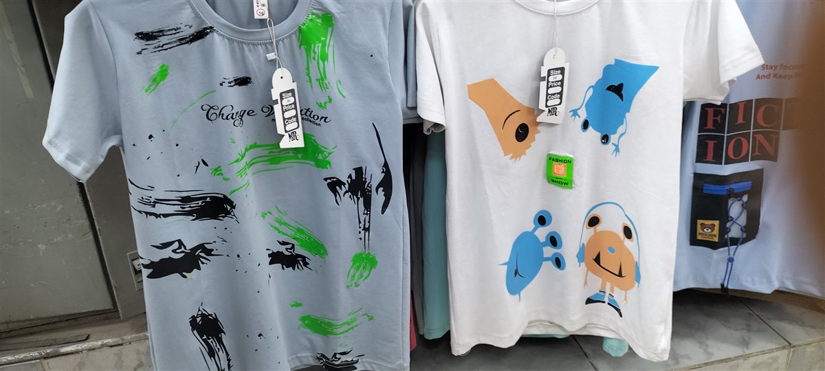 أسعار ملابس العيد للاطفال في العتبه