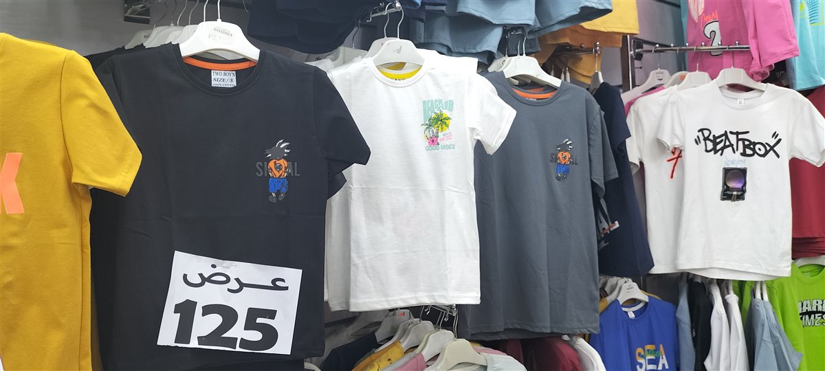 أسعار ملابس العيد للاطفال في العتبه