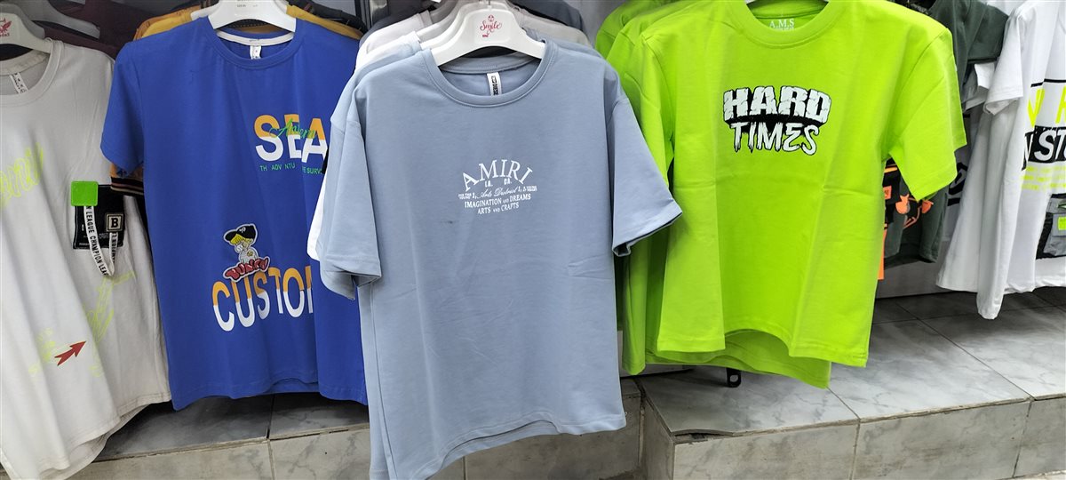 أسعار ملابس العيد للاطفال في العتبه