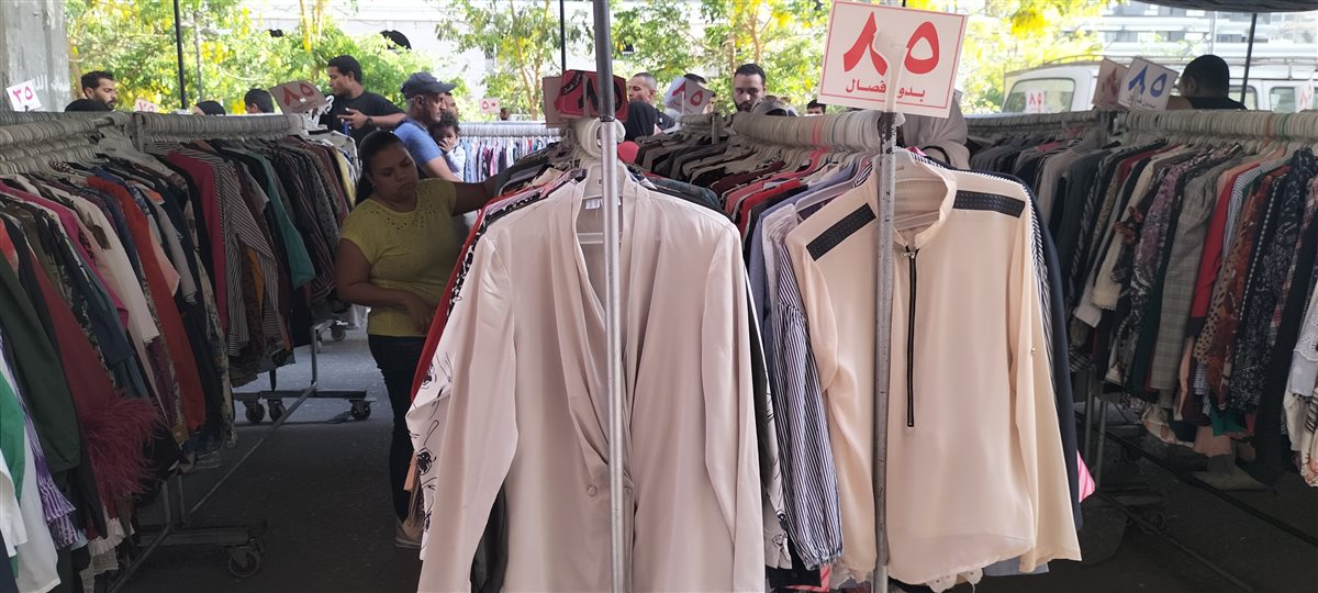 أسعار الملابس النسائية للعيد في الوكالة 