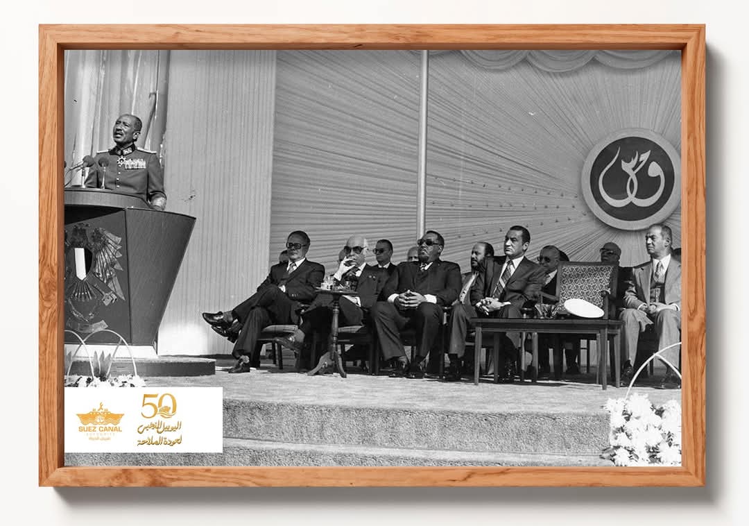 جانب من الاحتفالية، فيتو