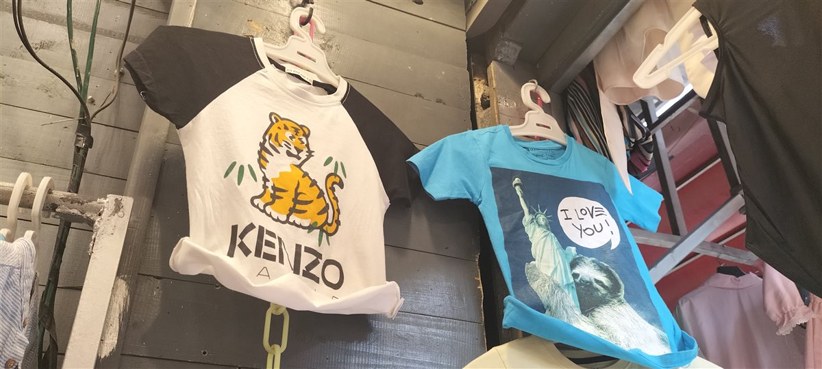 أسعار ملابس العيد للاطفال في وكالة البلح