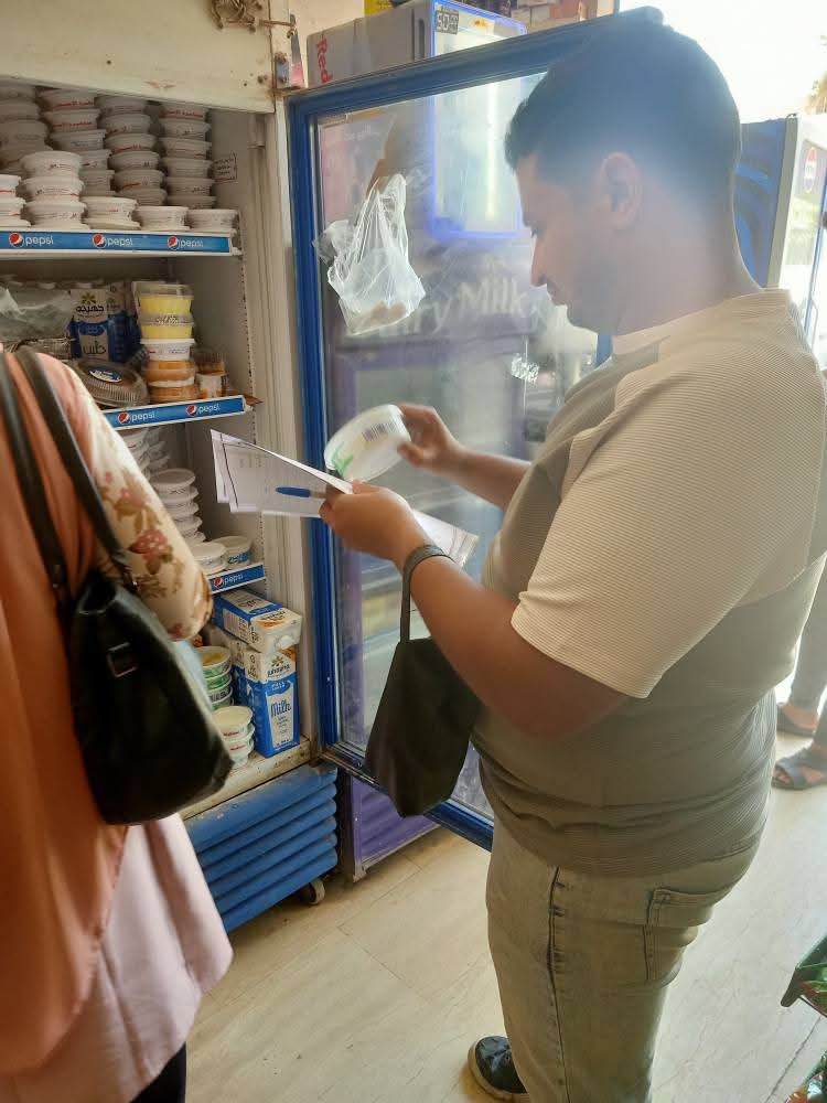 جانب من الحملات، فيتو