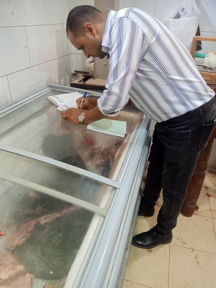 جانب من الحملات، فيتو