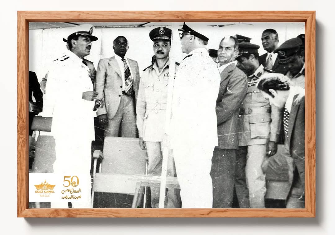 جانب من الاحتفالية، فيتو