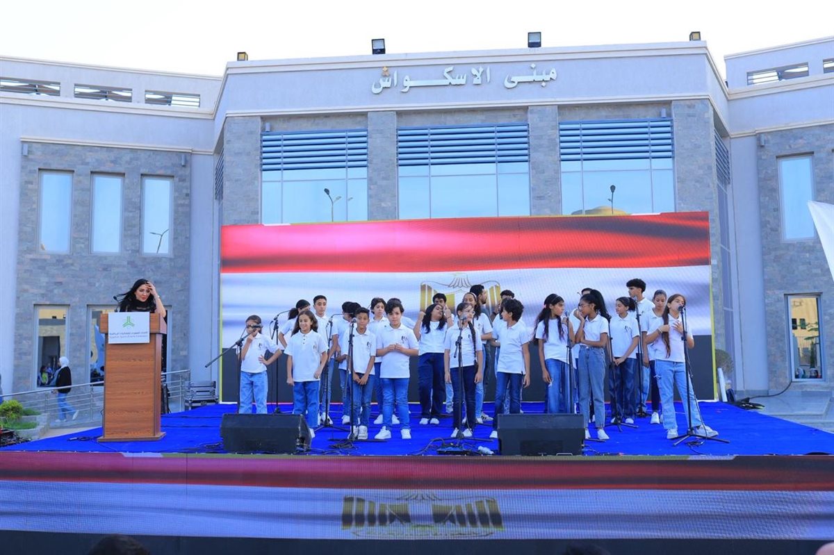 اتحاد الفعاليات الرياضية يكرم الأطفال الأيتام من مصر وفلسطين