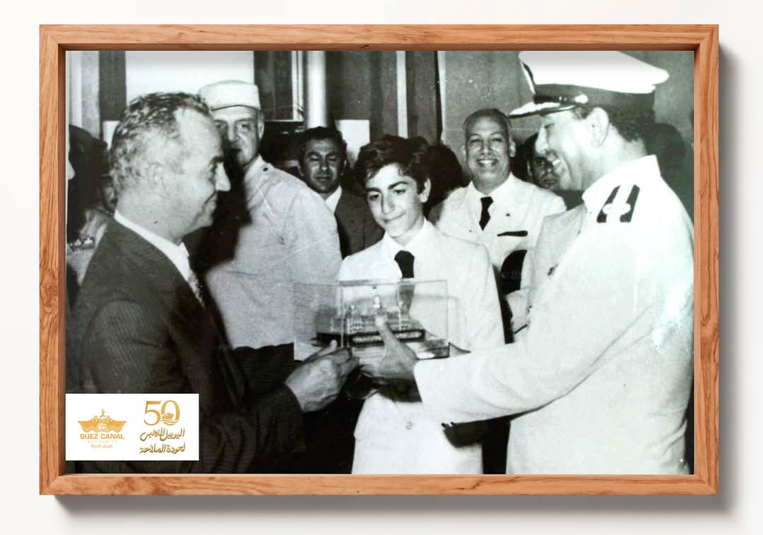 جانب من الاحتفالية، فيتو