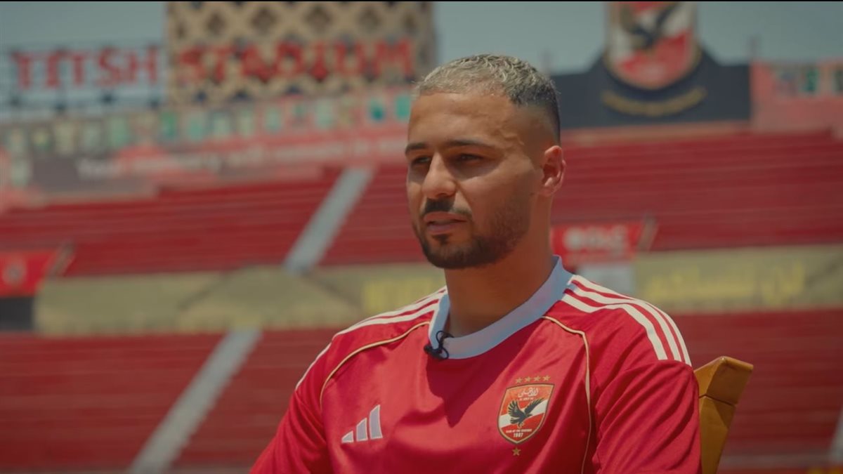 أحمد رمضان بيكهام، فيتو