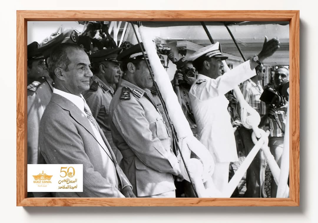 جانب من الاحتفالية، فيتو