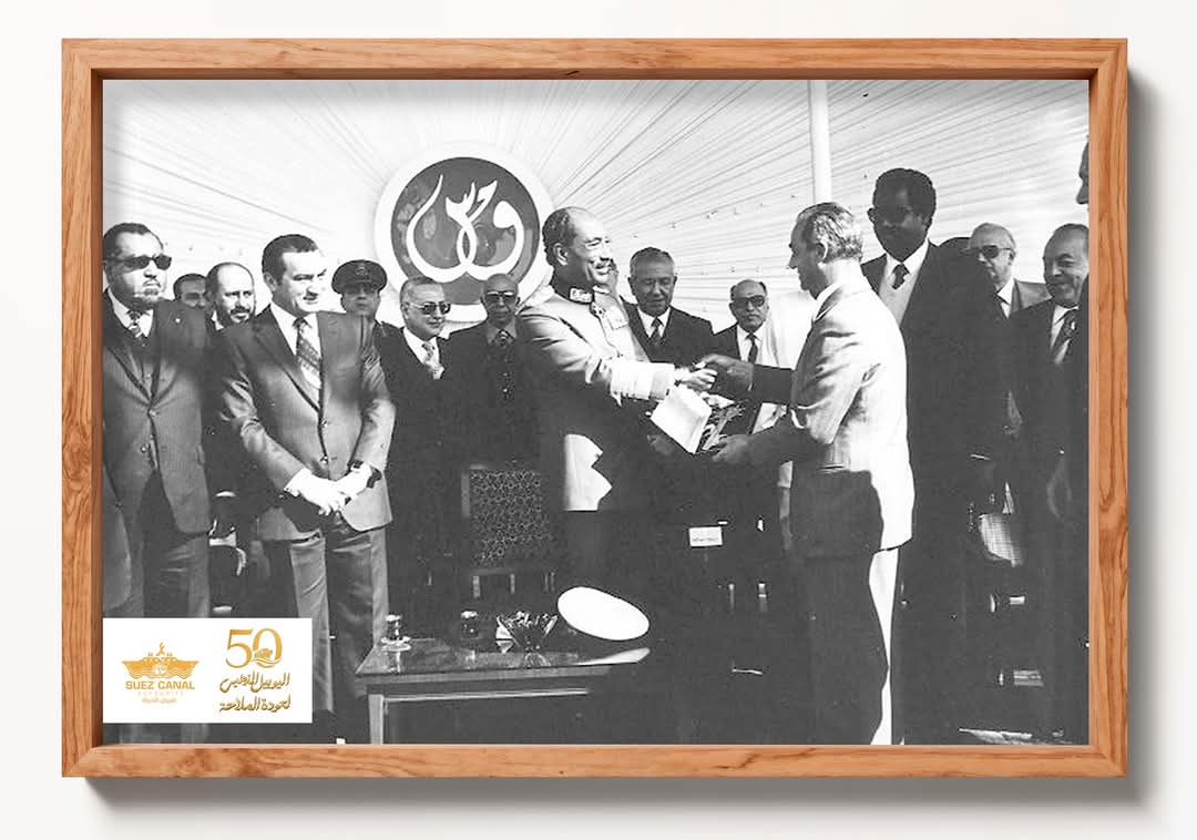 جانب من الاحتفالية، فيتو