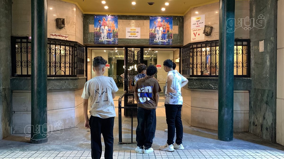 وقفة عيد الأضحي المبارك في شوارع القاهرة والجيزة (20)