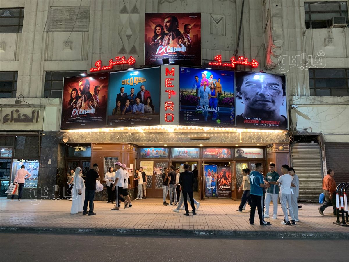 وقفة عيد الأضحي المبارك في شوارع القاهرة والجيزة (21)