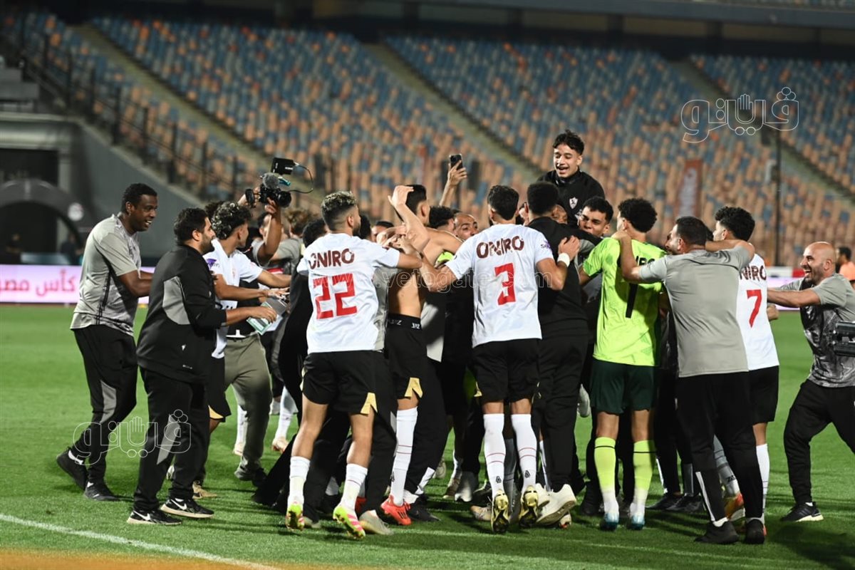 فرحة لاعبي الزمالك (1)