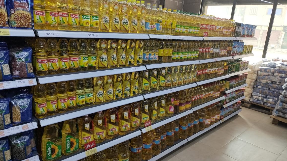 اسعار الزيت اليوم