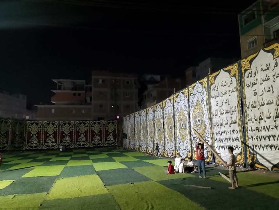 تجهيز ساحات عيد الاضحي المبارك،فيتو 