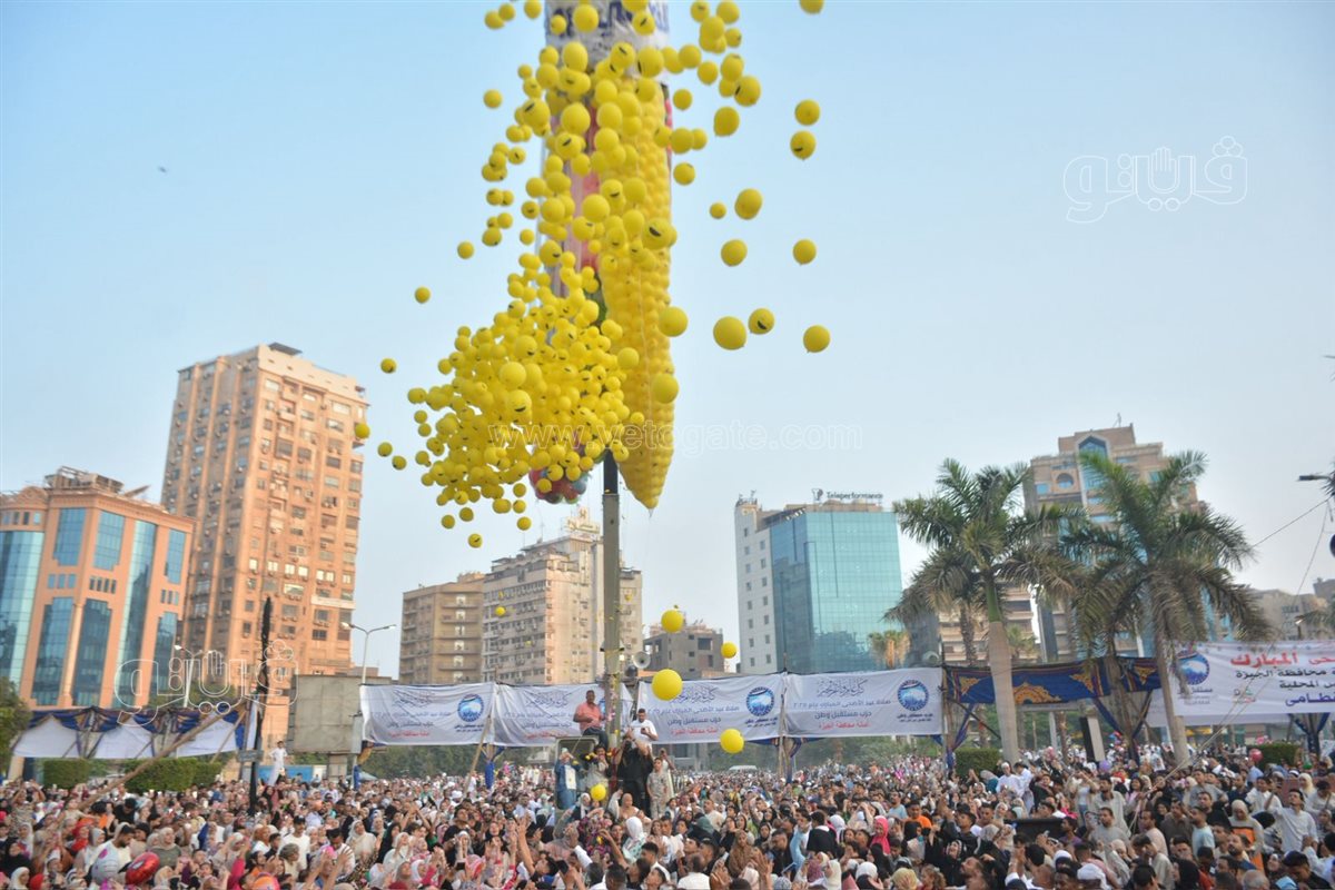 فرحة بساحة مسجد مصطفى محمود (16)