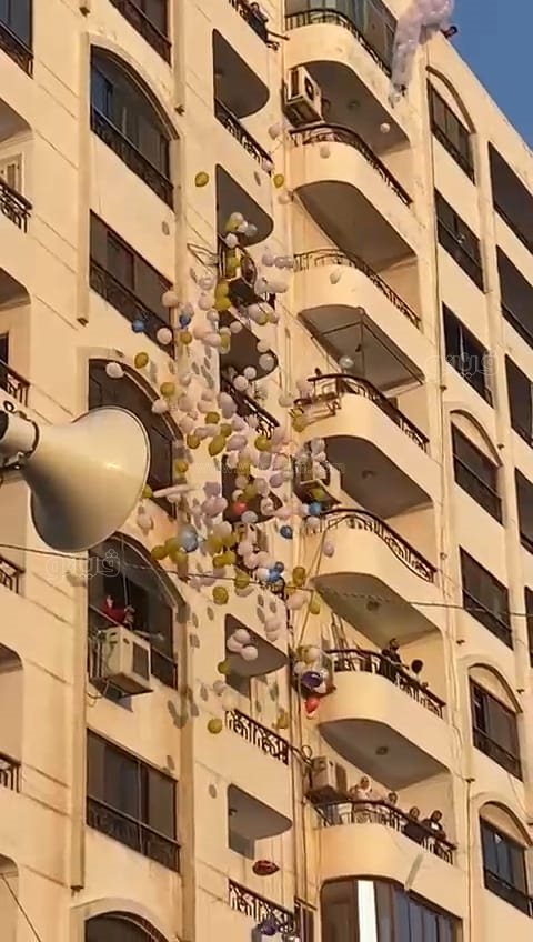 بالونات الفرحة تغطى سماء بورفؤاد، فيتو