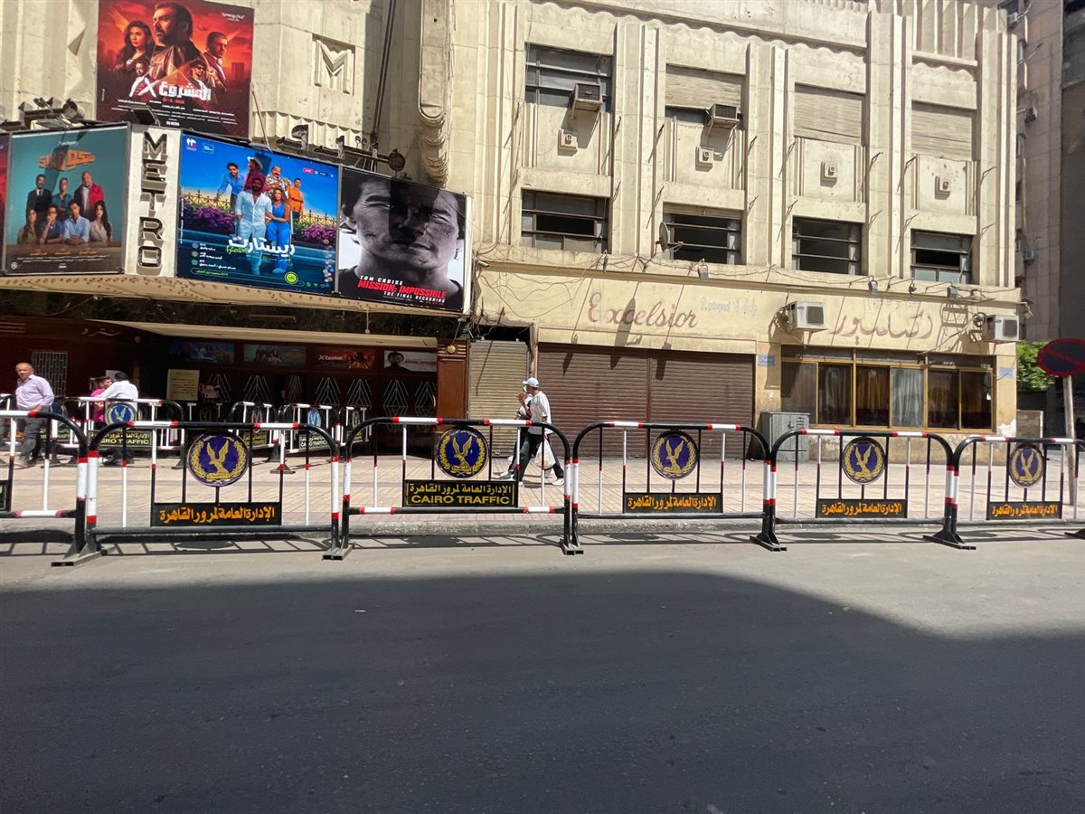 شوارع وسط البلد اول ايام عيد الأضحى