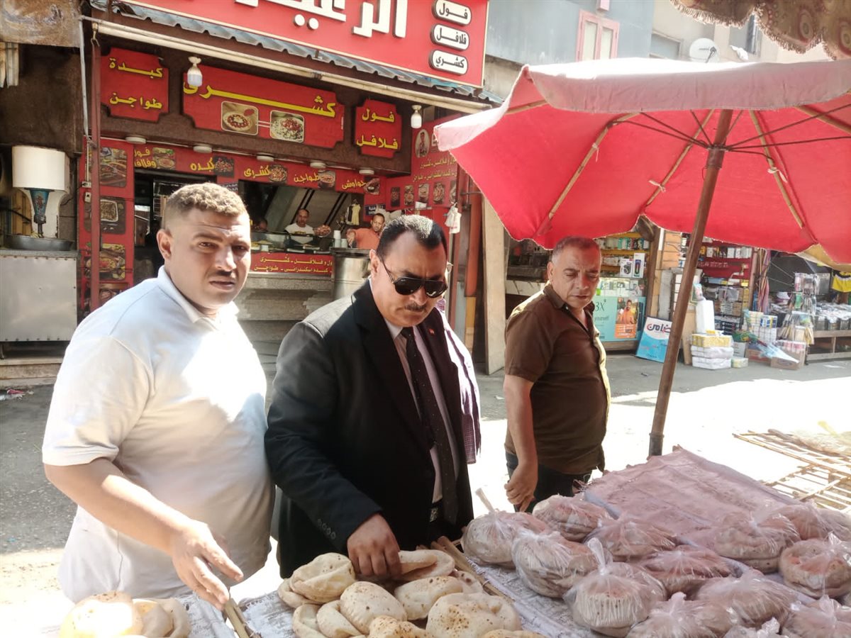 حملات تموينية مكثفة علي المخابز والاسواق