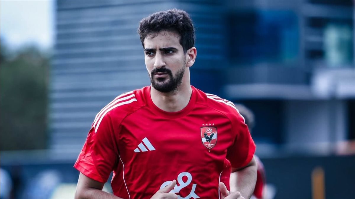 محمد علي بن رمضان، فيتو