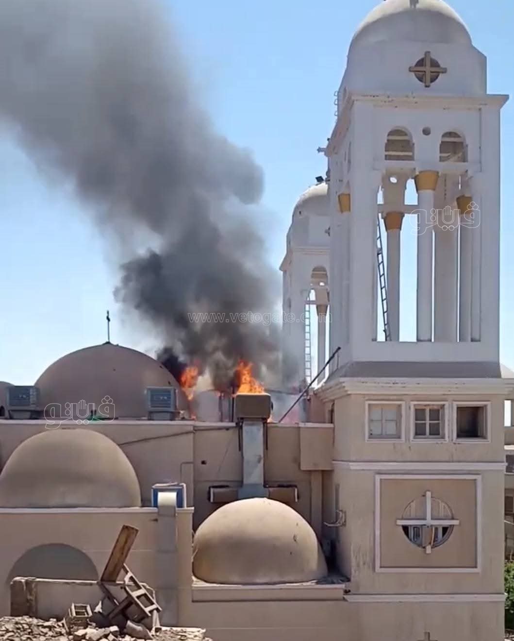 حريق كنسية العذراء في إسنا بالأقصر