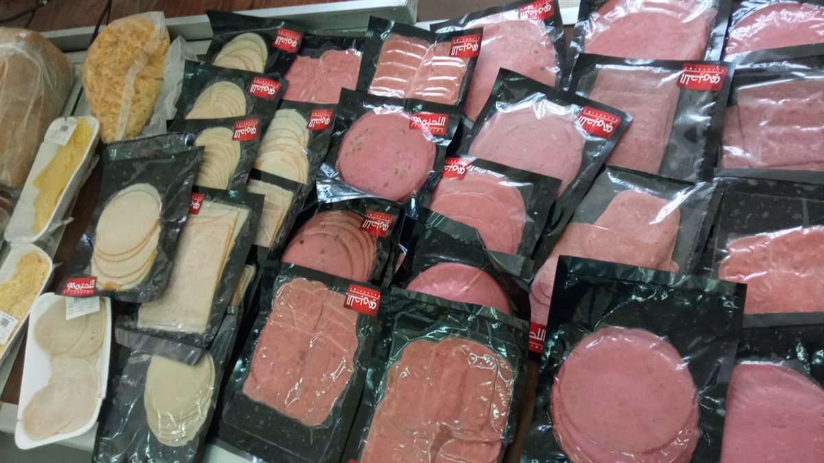 جانب من الحملة، فيتو