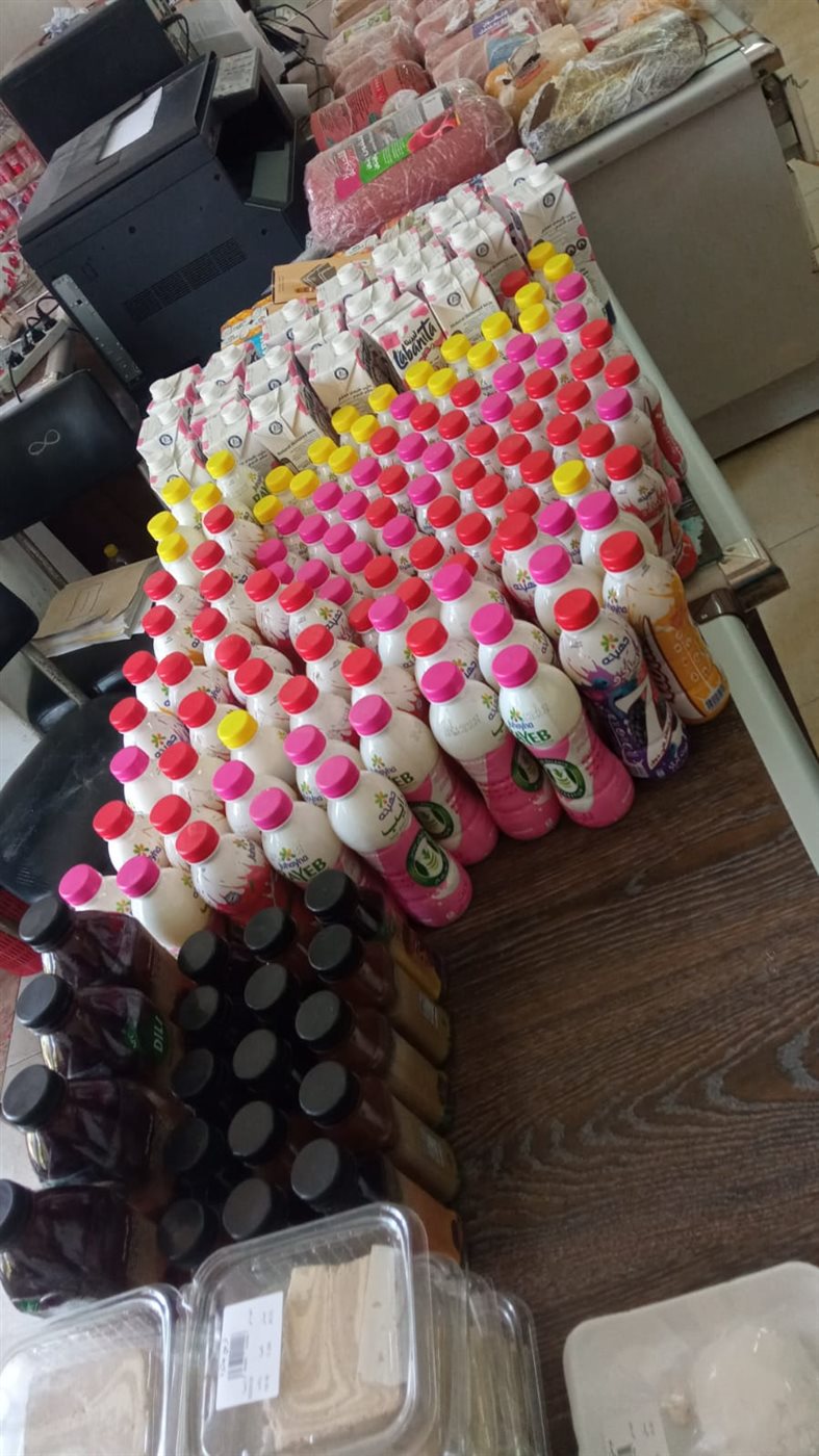 جانب من الحملة، فيتو