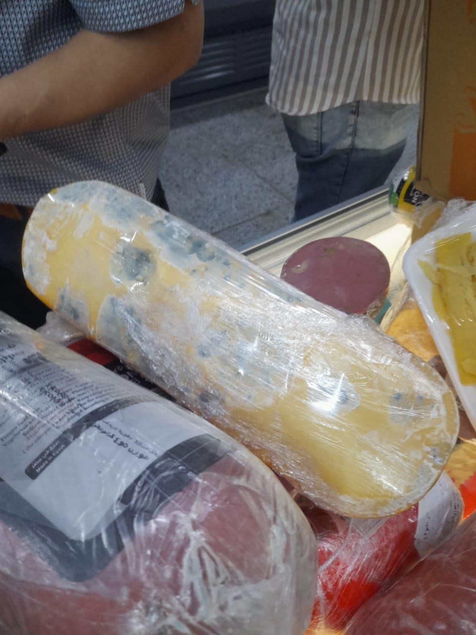 جانب من الحملة، فيتو