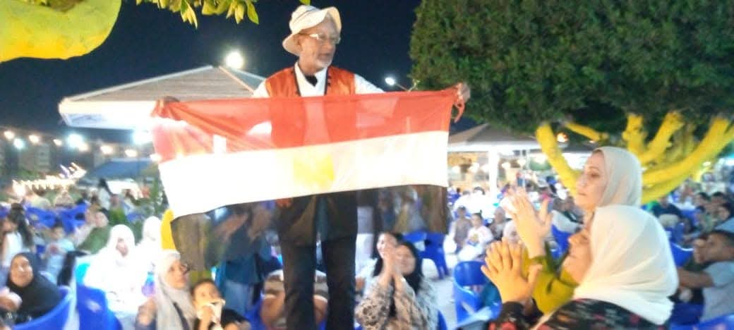 جانب من الحفل، فيتو