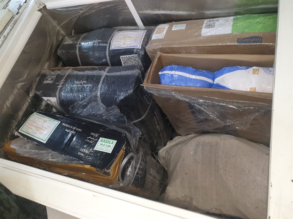 جانب من الحملات، فيتو