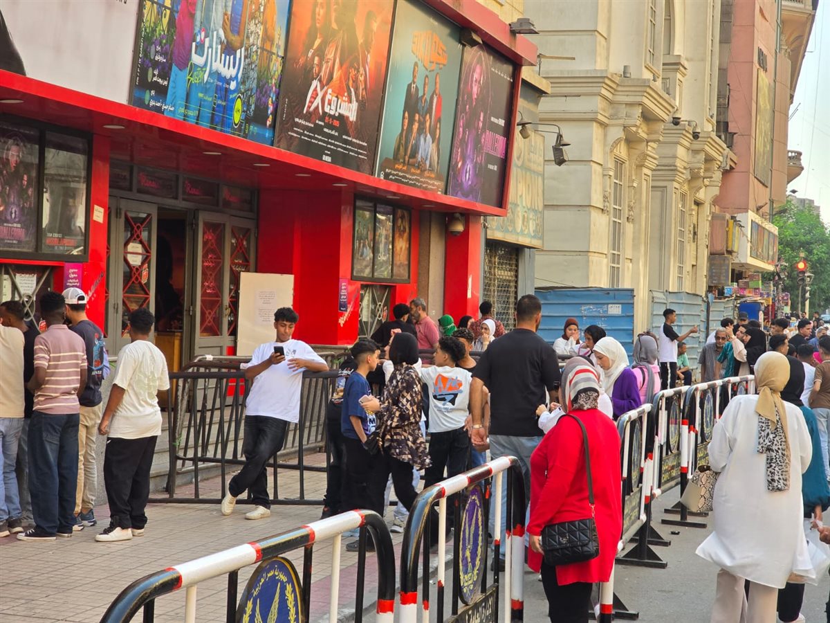 منطقة وسط البلد ثالث أيام عيد الأضحى 