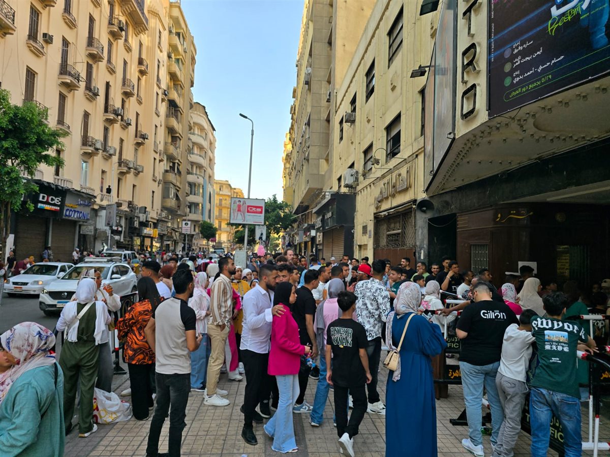 احتفالات عيد الاضحى المبارك في وسط البلد 