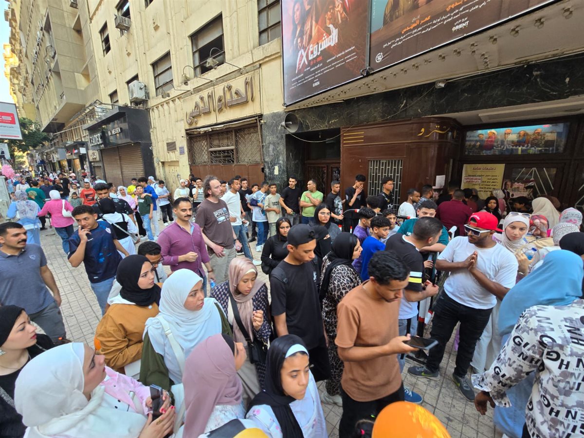 احتفالات عيد الاضحى المبارك في وسط البلد 