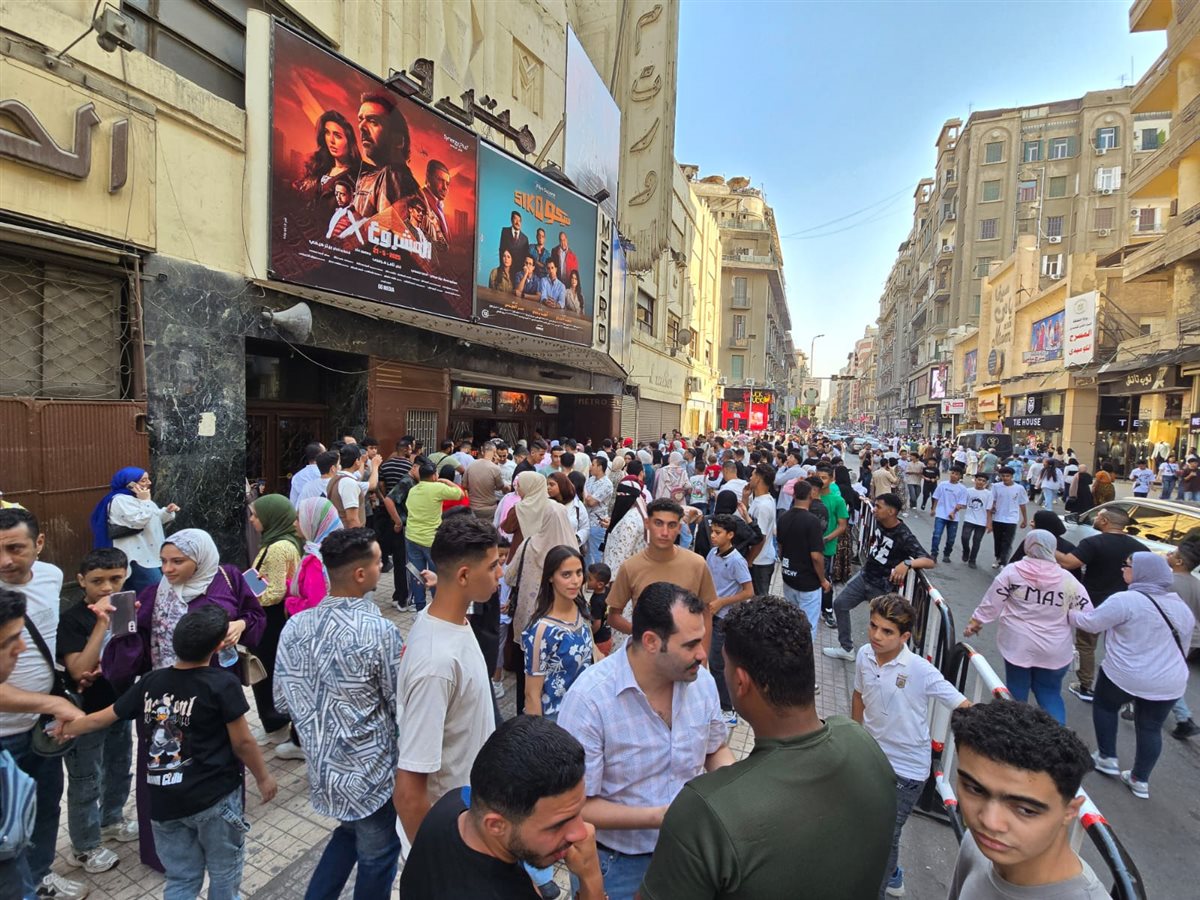 احتفالات عيد الاضحى في وسط البلد 