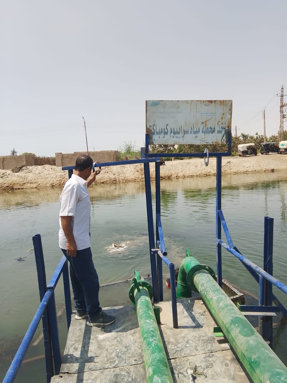 جانب من أعمال التركيب، فيتو