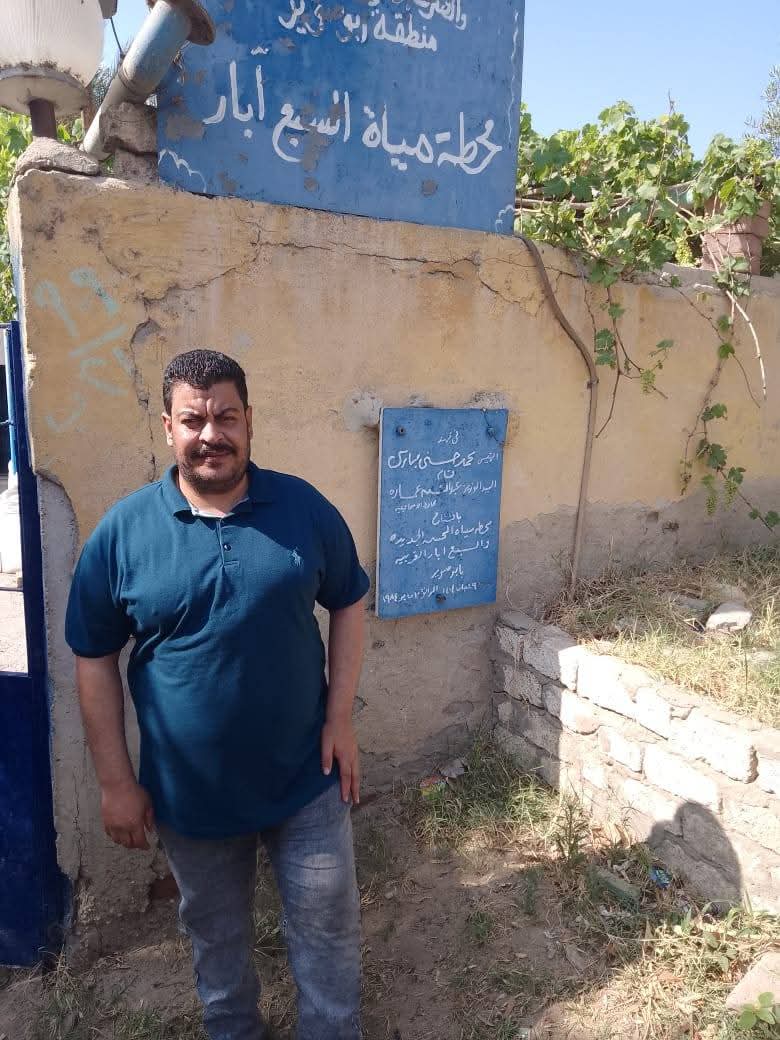 جانب من سحب العينات، فيتو