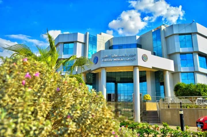 مجمع الإسماعيلية الطبي،فيتو