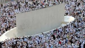 ليس رجما للشيطان.. "الأزهر" يوضح الحكمة من رمي الجمرات في مناسك الحج - الوطن