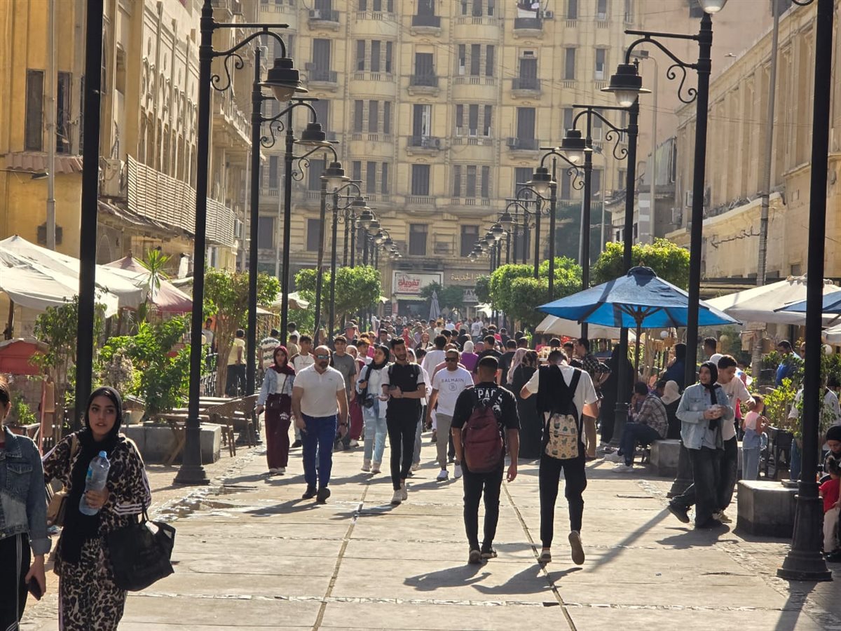 منطقة وسط البلد رابع أيام عيد الأضحى 