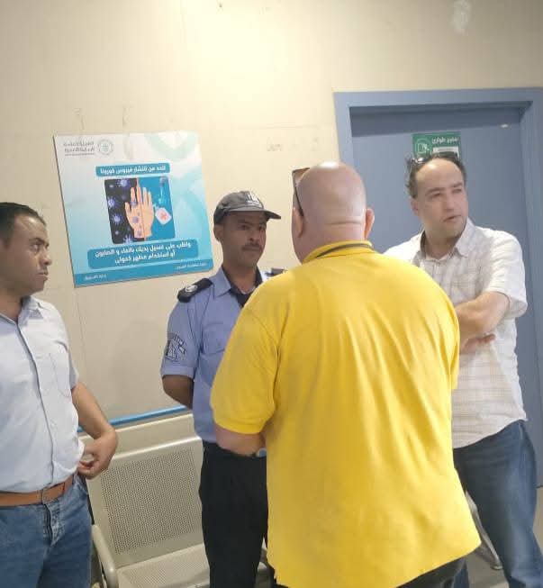 جانب من الجولات، فيتو