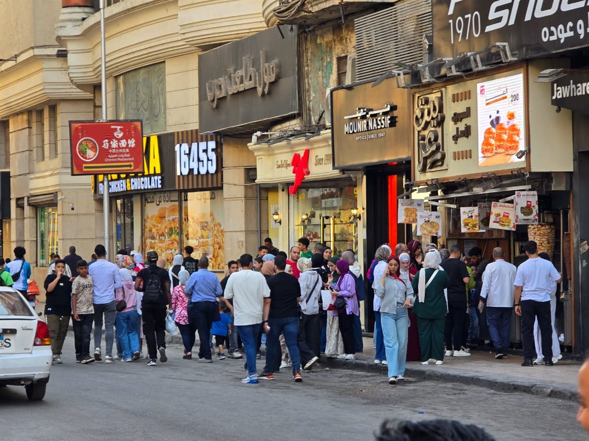 وسط البلد رابع أيام عيد الأضحى