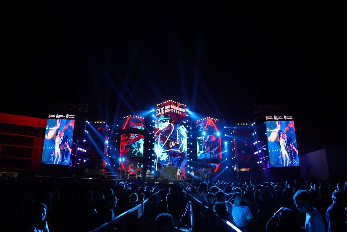 حفل روبي بالجامعات الأوروبية