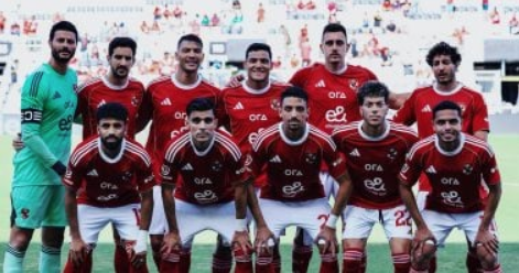 فريق الأهلي في كأس العالم للأندية، فيتو