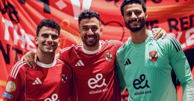 فريق الأهلي في كأس العالم للأندية، فيتو