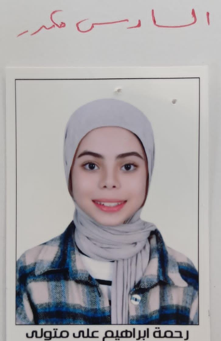 إعلان نتيجة الشهادة الإعدادية، فيتو 