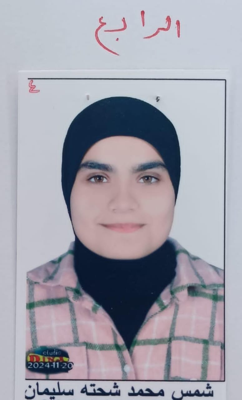 إعلان نتيجة الشهادة الإعدادية، فيتو 