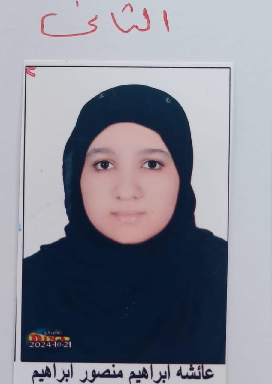 إعلان نتيجة الشهادة الإعدادية، فيتو 