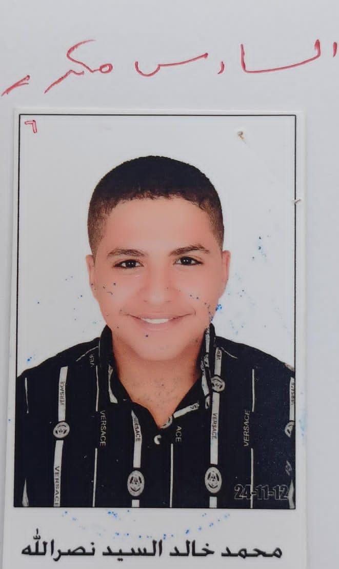 إعلان نتيجة الشهادة الإعدادية، فيتو 