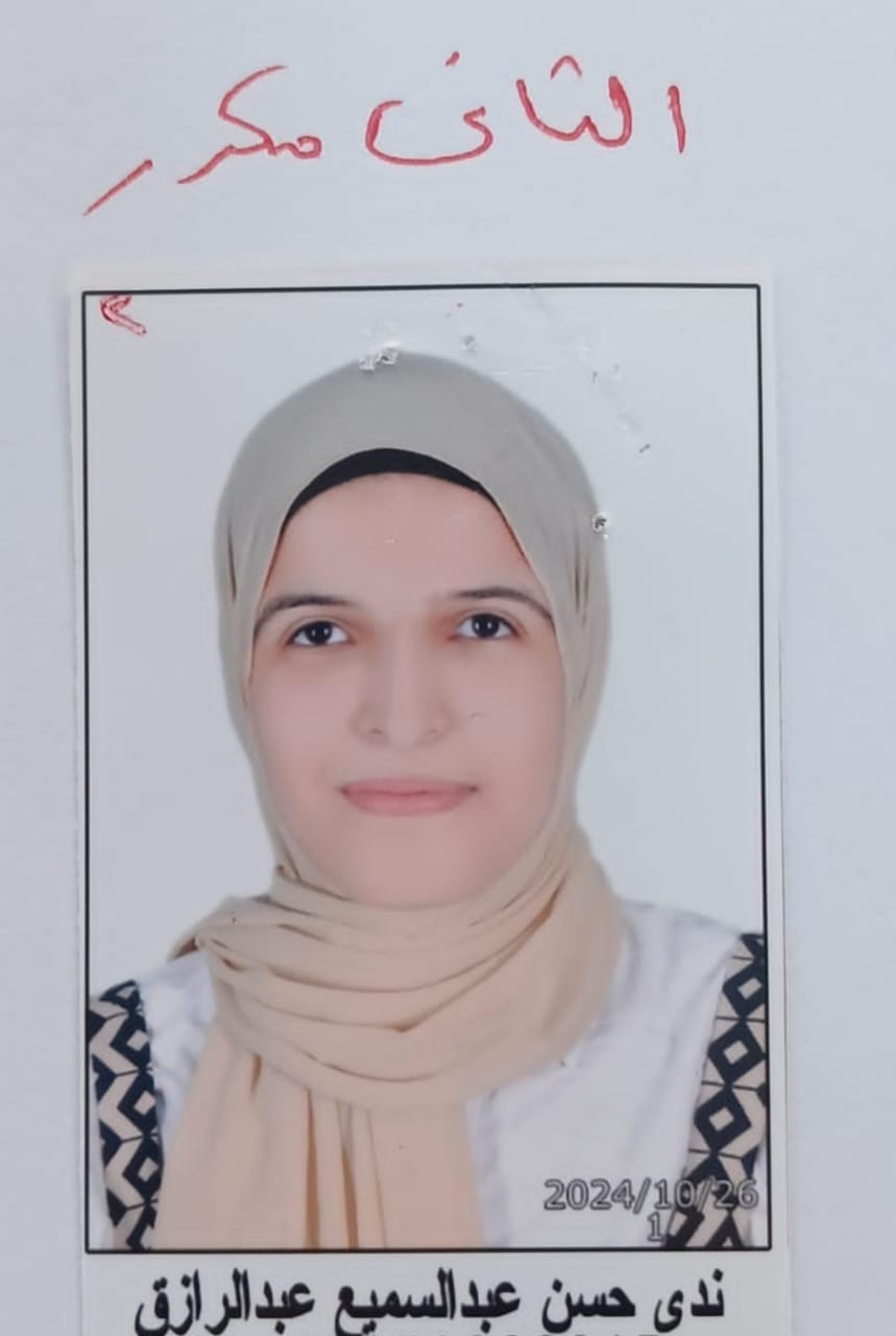 إعلان نتيجة الشهادة الإعدادية، فيتو 